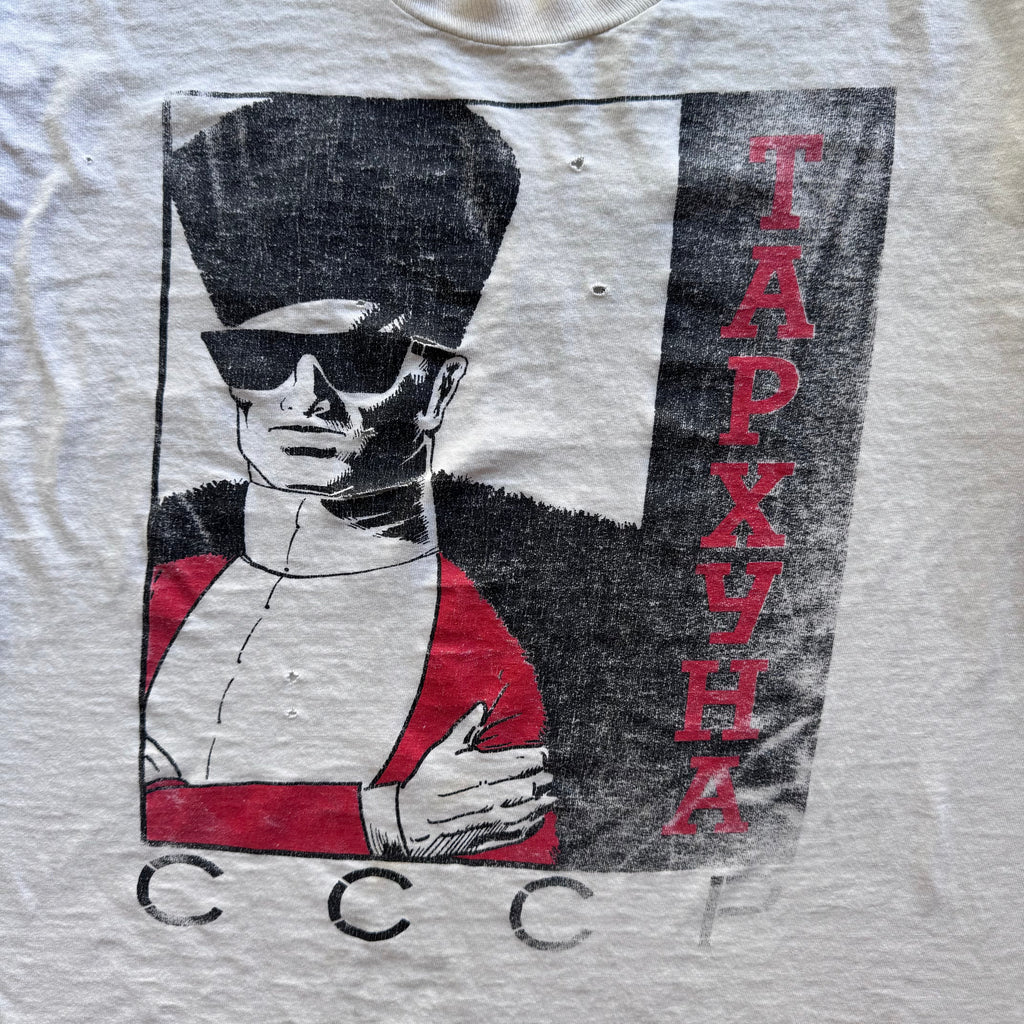 90s TARKHUNA RUSSIA TEE - XL