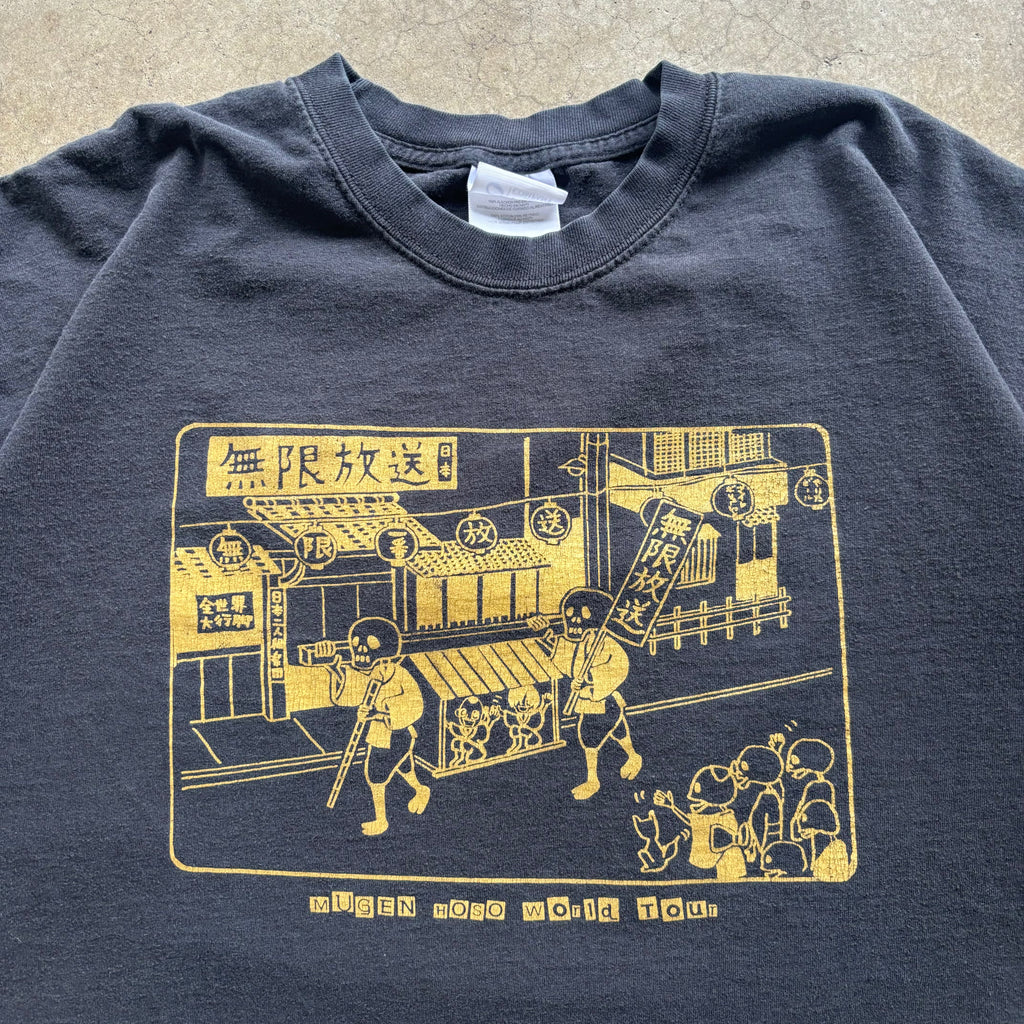 00s MUGEN HOSO WORLD TOUR TEE - XXL