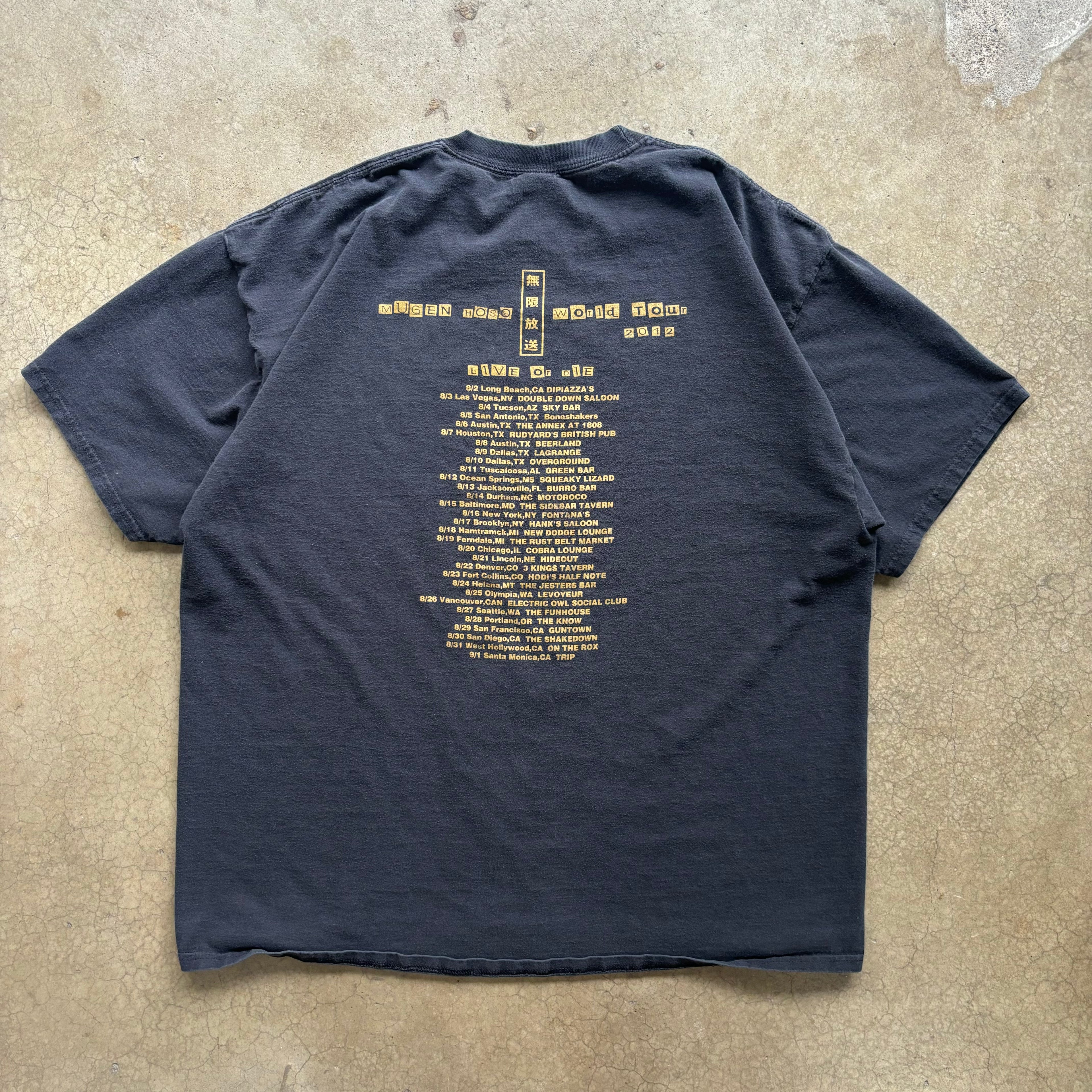 00s MUGEN HOSO WORLD TOUR TEE - XXL