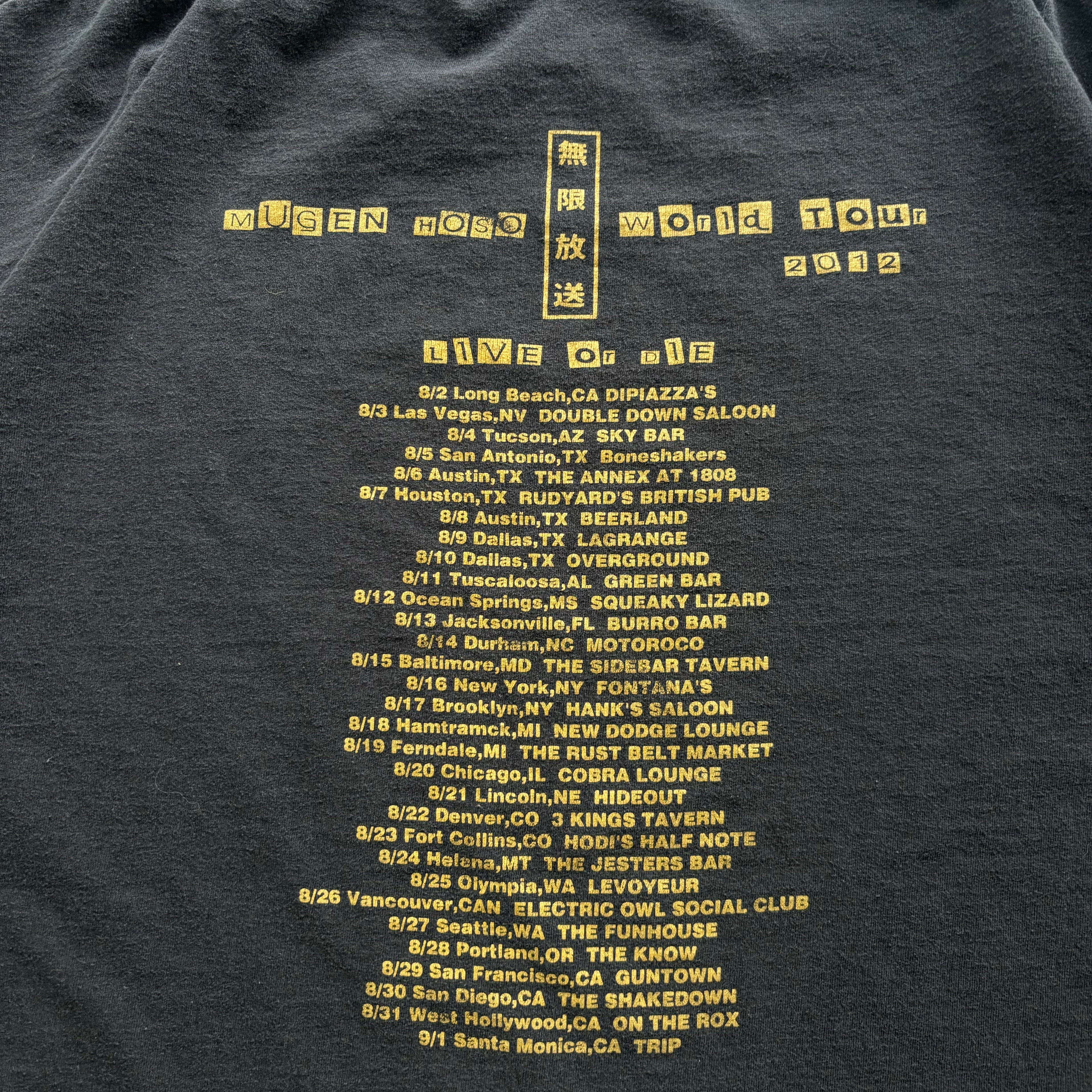 00s MUGEN HOSO WORLD TOUR TEE - XXL
